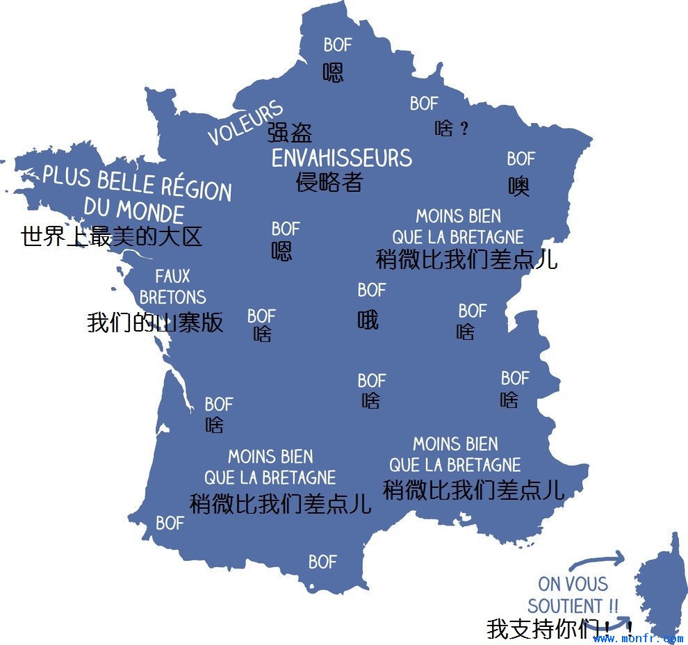 法中新闻:法国人自己眼中的法国地图:暴露了什