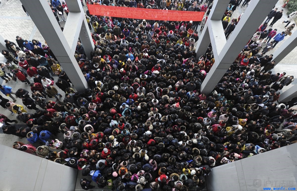 中国人口过剩的原因_反思中国计生100问之1 中国人口过剩吗